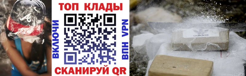 Купить Alpha PVP  Псилоцибиновые грибы  МЕФ  ГАШ  Кокаин  Марихуана  Струнино
