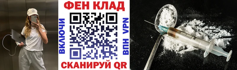 АМФЕТАМИН Розовый  Купить  Струнино 