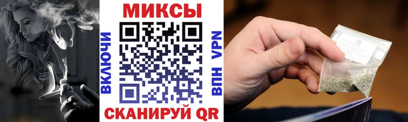 БУТИРАТ GHB  Купить где  Струнино 