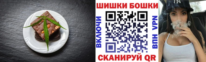 Cannafood марихуана  Купить  Струнино 