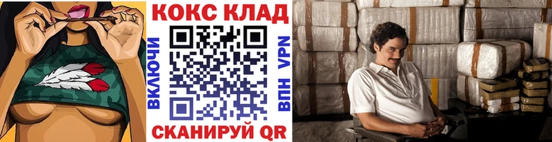 Купить закладки  Струнино  Cocaine Боливия 