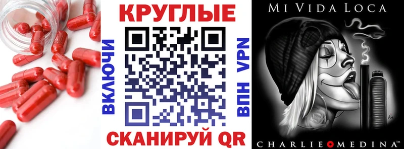 Купить где  Струнино  ЭКСТАЗИ 280 MDMA 