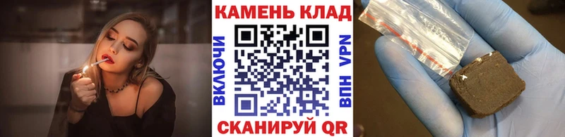 ГАШ 40% ТГК  Купить  Струнино 