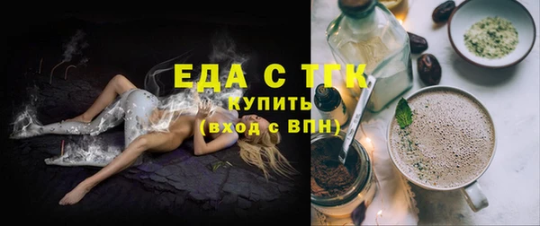 не бодяженный Пестово