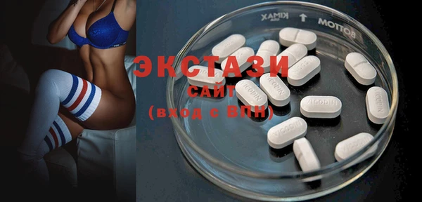 не бодяженный Пестово