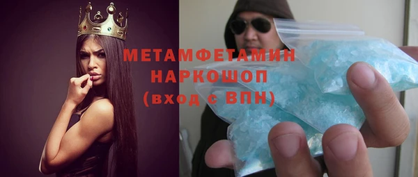 винт Переславль-Залесский