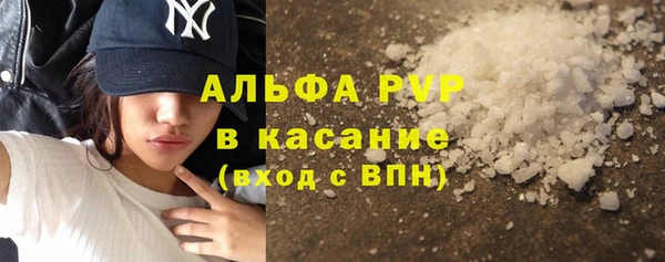 винт Переславль-Залесский