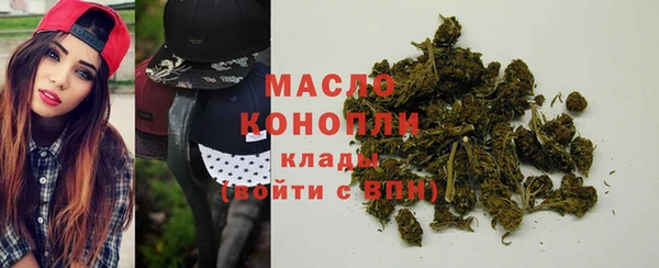 экстази Волосово